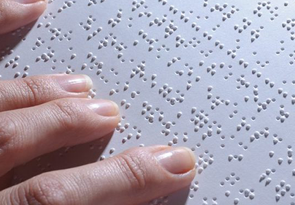 Formação em Técnicas de Leitura e de Escrita no Sistema Braille I - Terça - 2023/1
